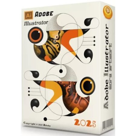 Adobe illustrator 2025