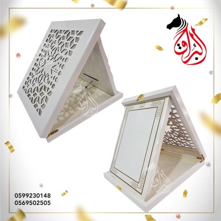 درع ابيض CNC