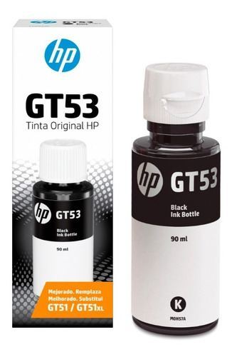  HP GT53XL
