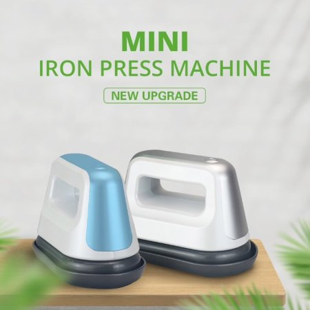 مكبس IRON MINE